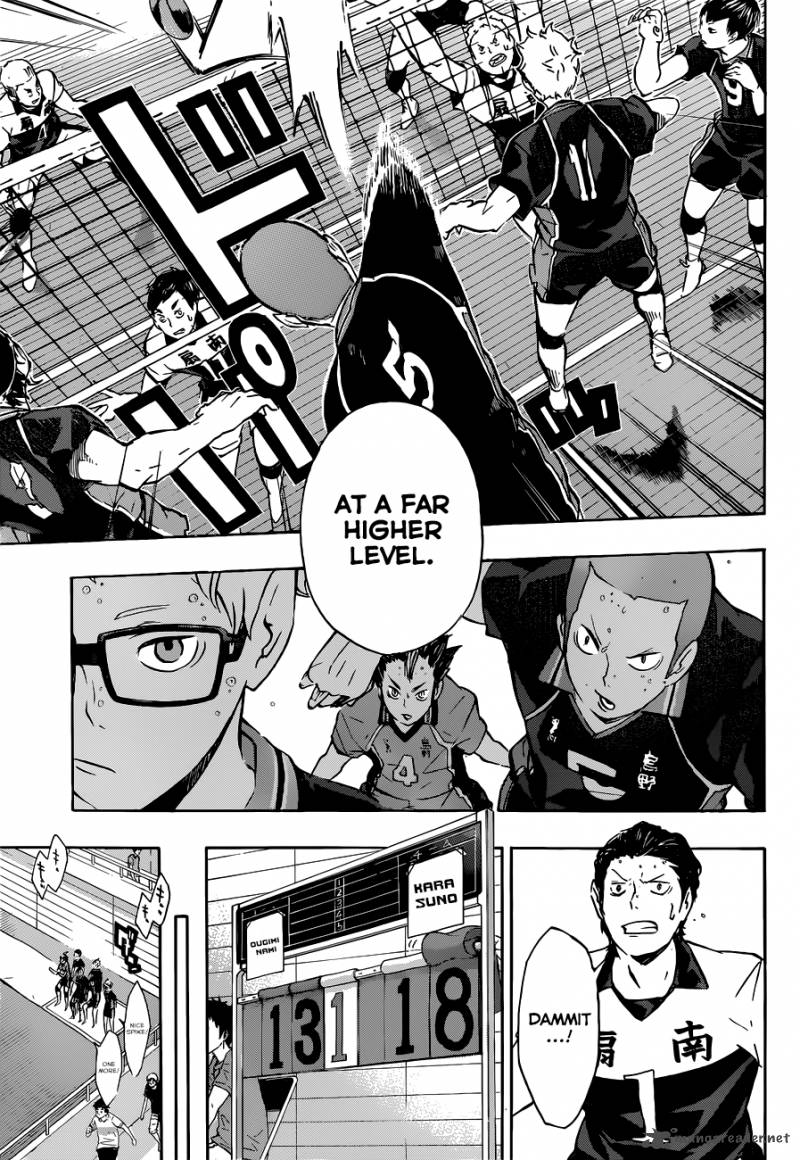 Chapter 100 - Appearances Image(6)