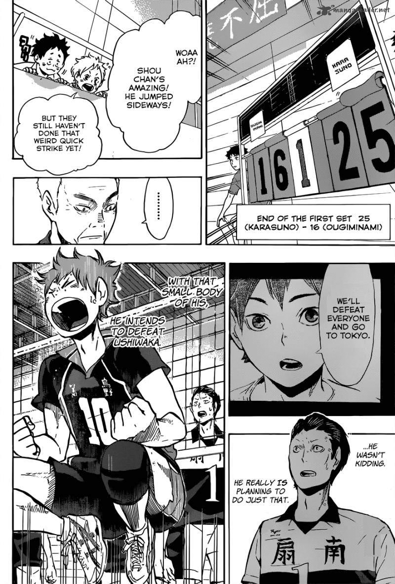 Chapter 100 - Appearances Image(14)
