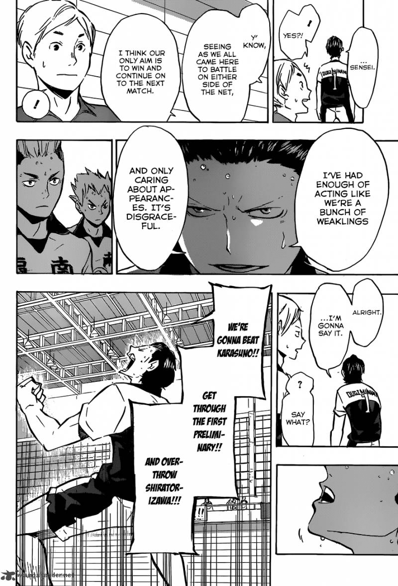 Chapter 100 - Appearances Image(18)