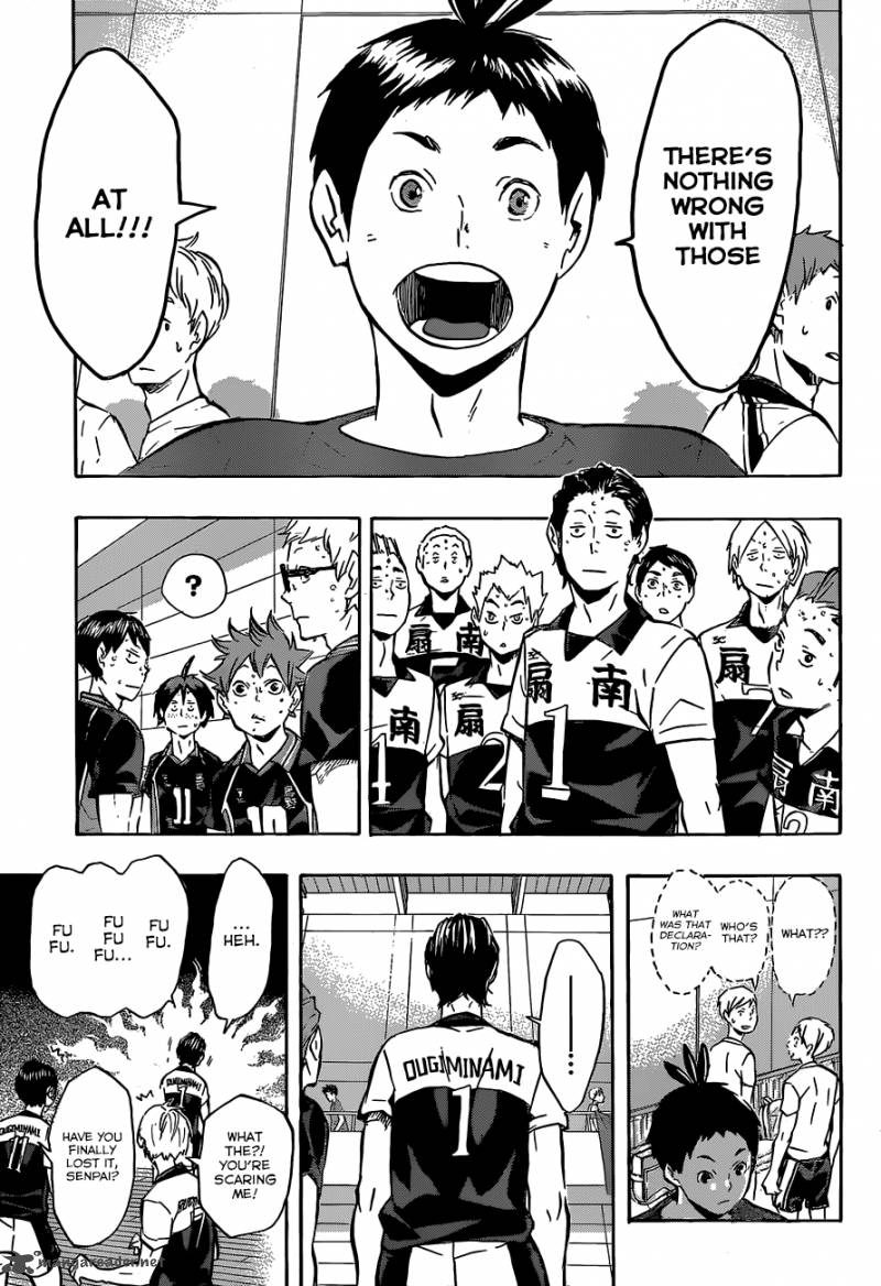 Chapter 100 - Appearances Image(17)