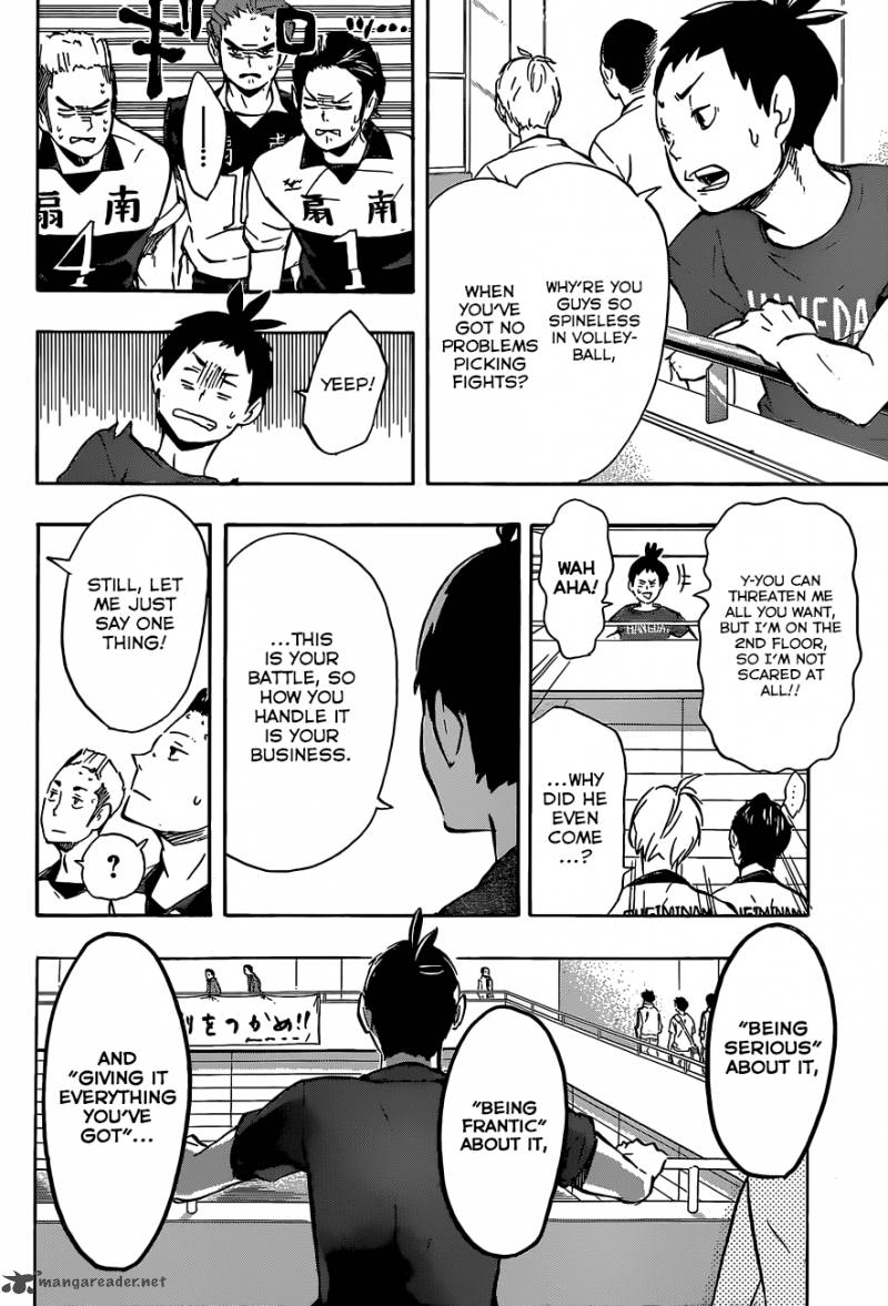 Chapter 100 - Appearances Image(16)