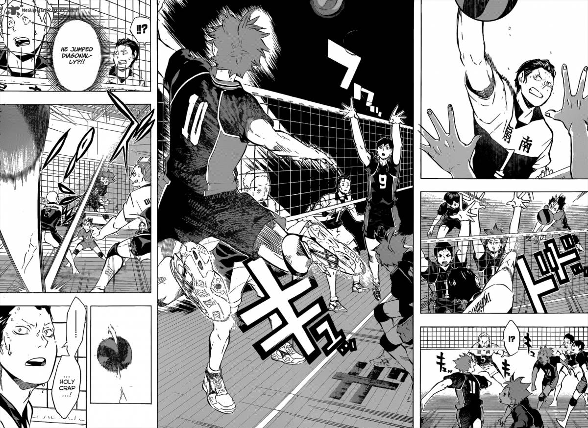 Chapter 100 - Appearances Image(13)