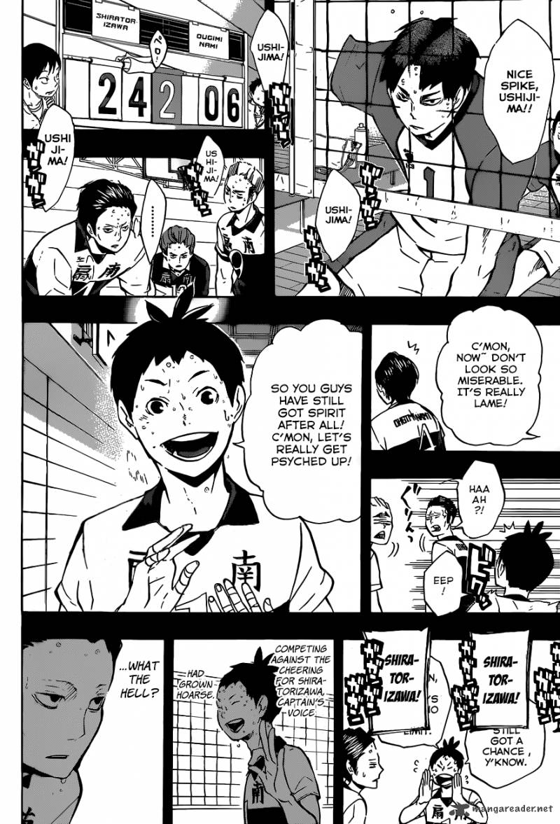 Chapter 100 - Appearances Image(9)