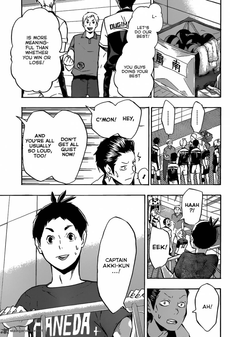 Chapter 100 - Appearances Image(15)