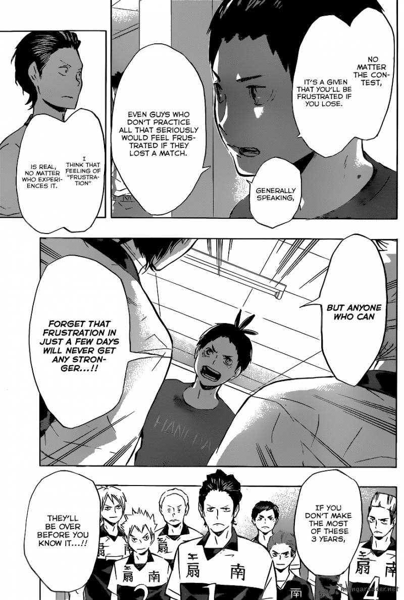 Chapter 101 - Regret and Motivation Image(15)
