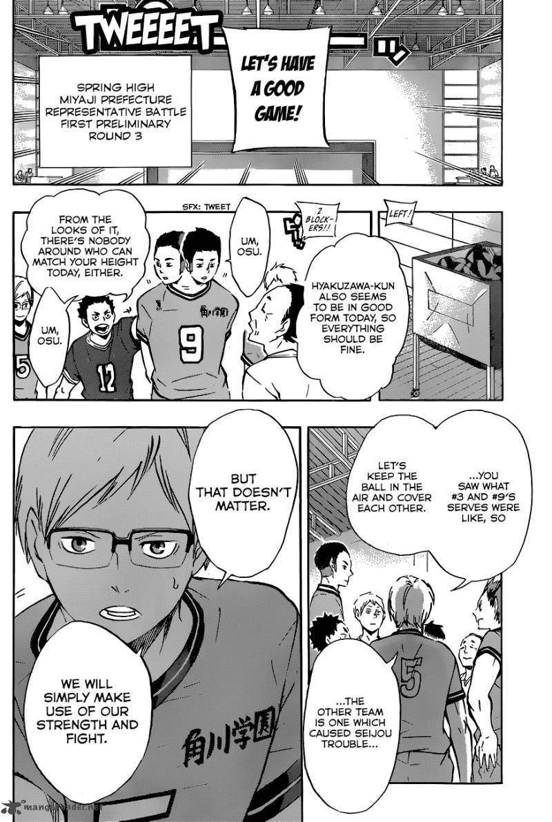 Chapter 102 - Simply Pure Power Image(9)