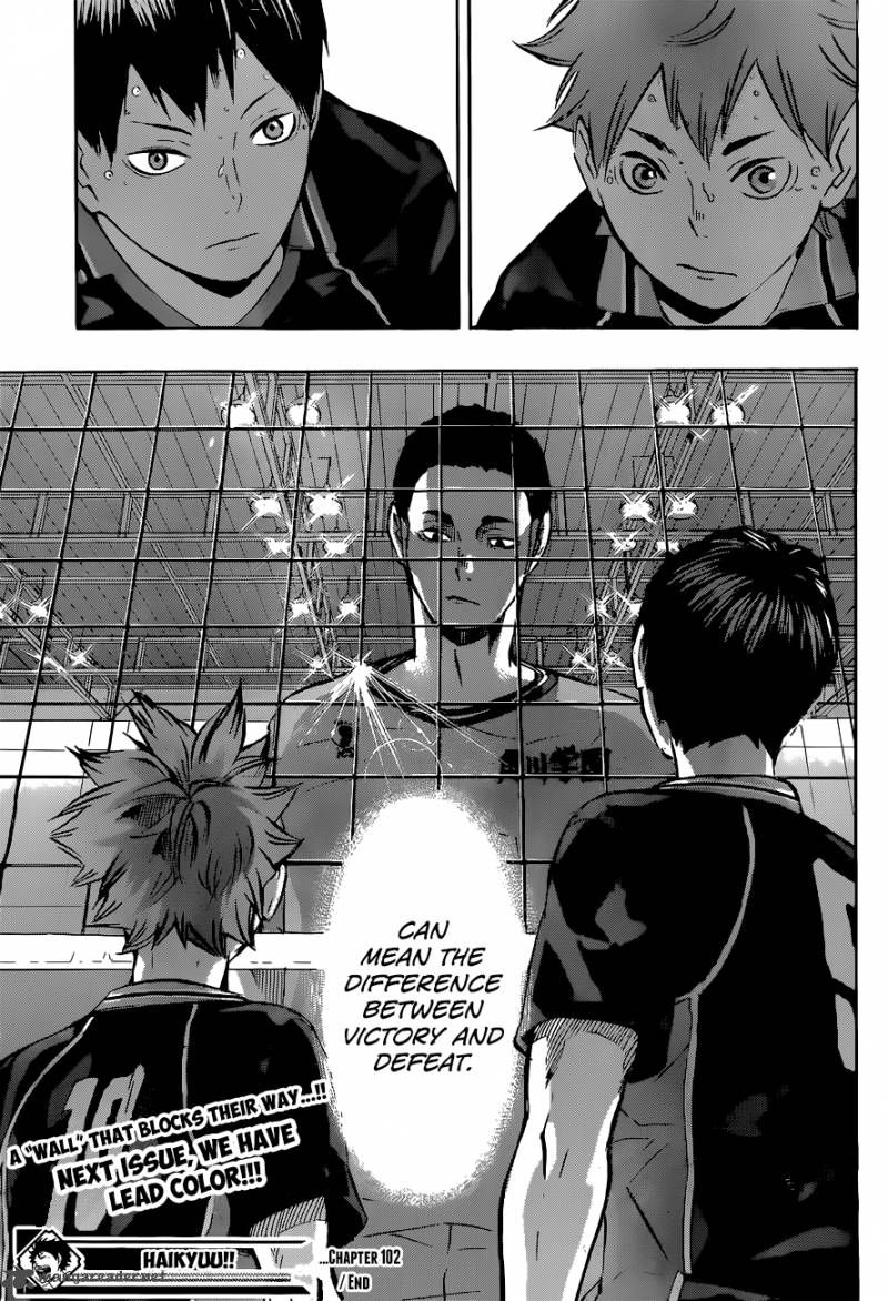 Chapter 102 - Simply Pure Power Image(19)