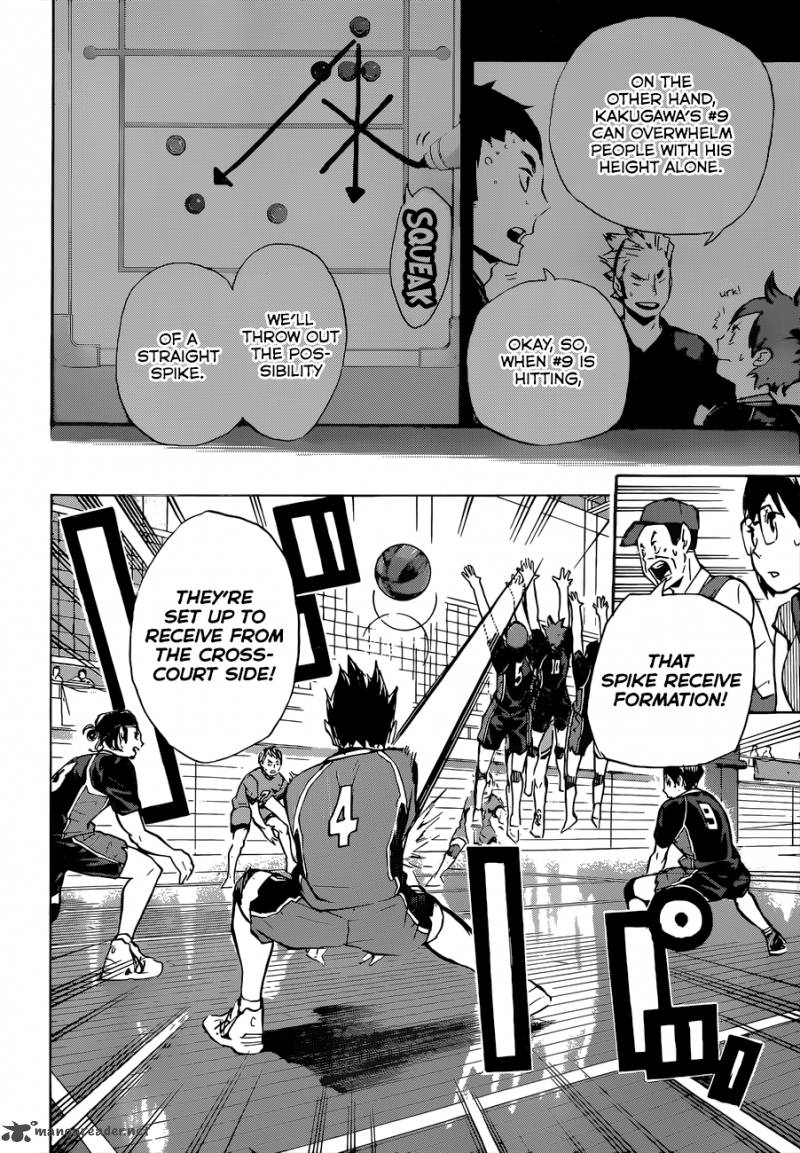 Chapter 103 - Ground Warfare Image(16)
