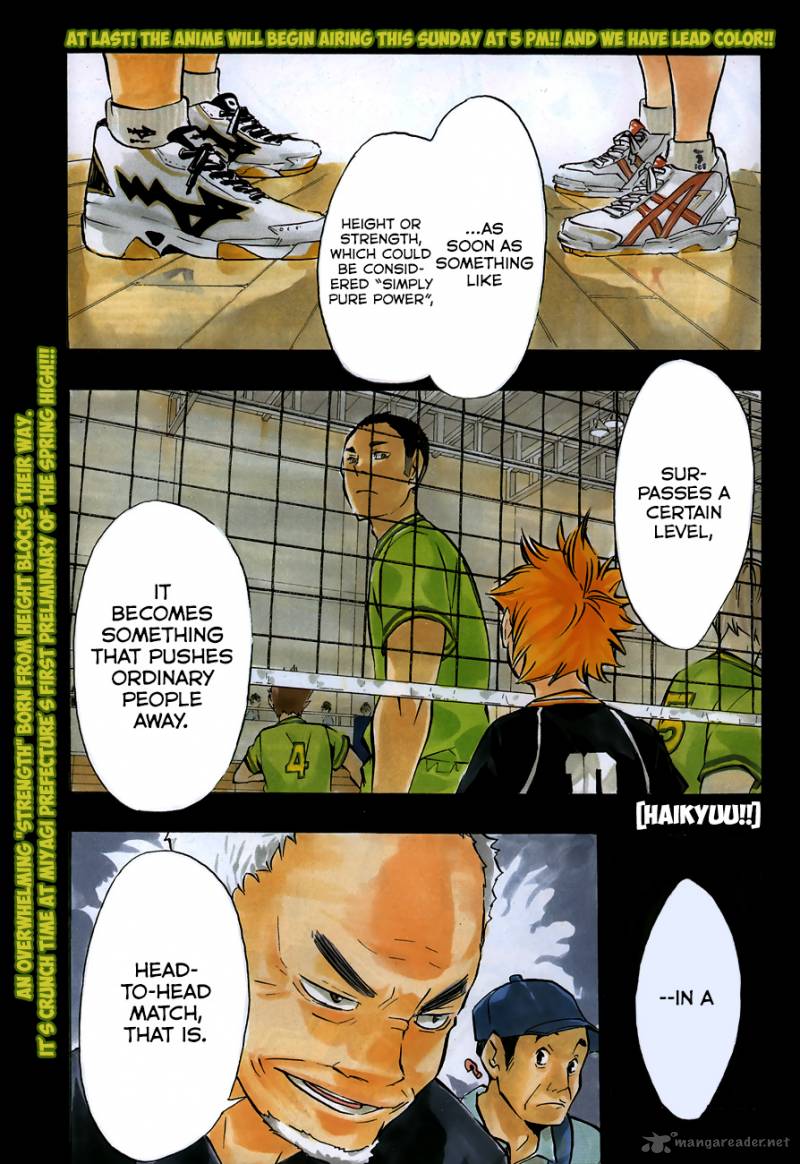 Chapter 103 - Ground Warfare Image(3)
