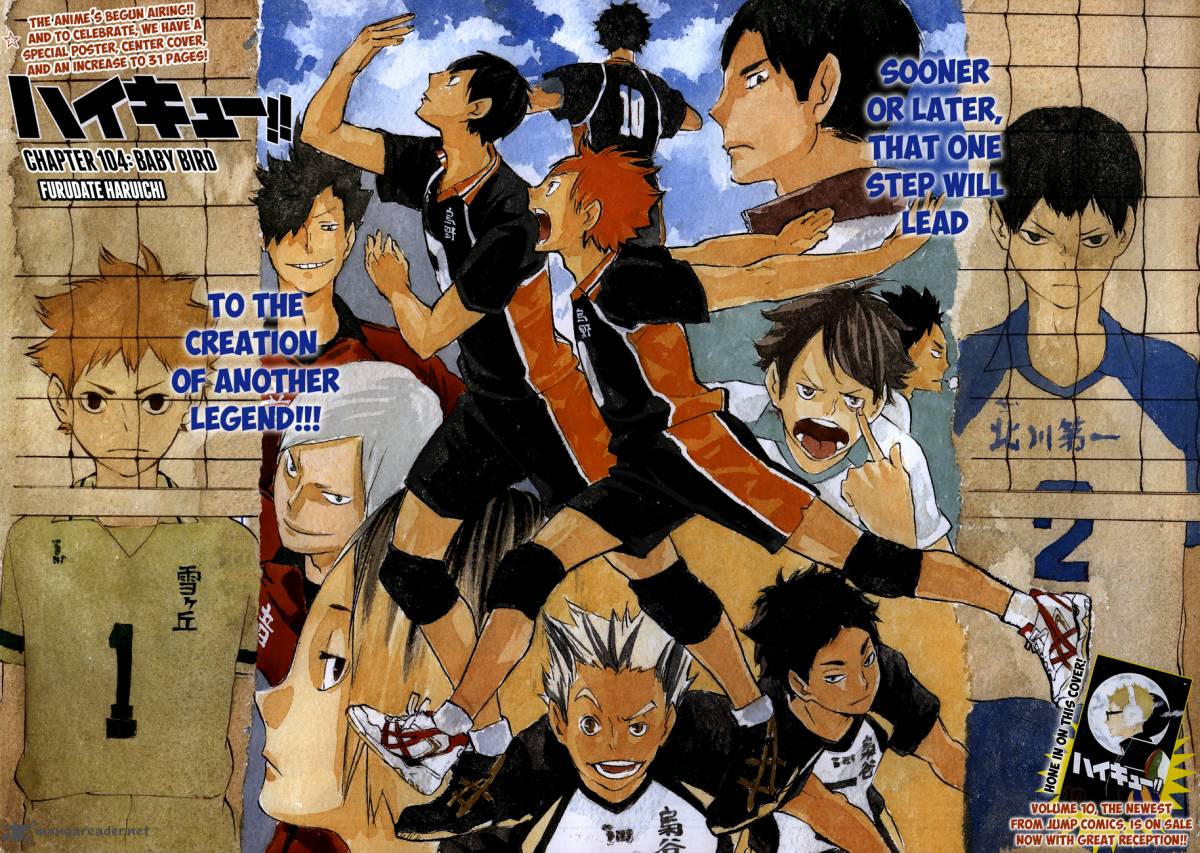 Chapter 104 - Baby Bird Image(2)
