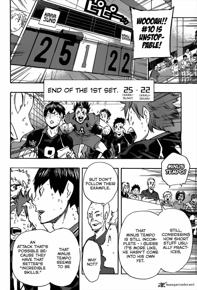 Chapter 104 - Baby Bird Image(14)