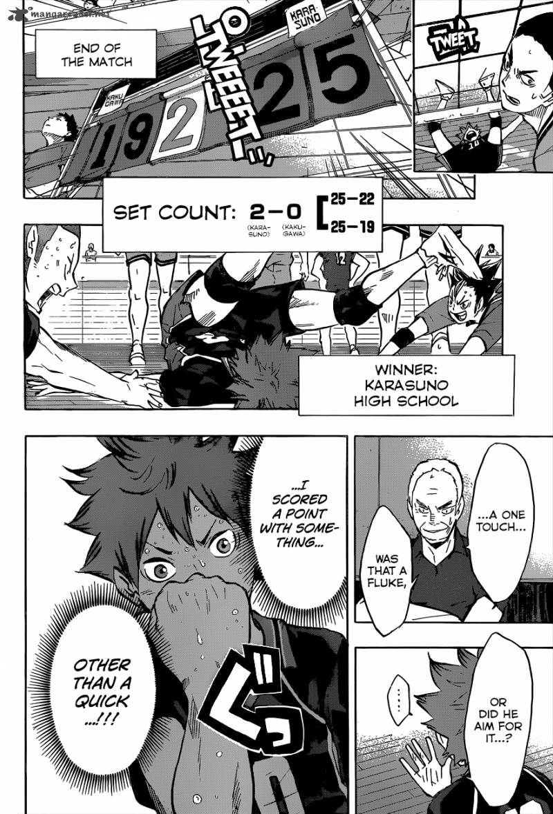 Chapter 104 - Baby Bird Image(29)