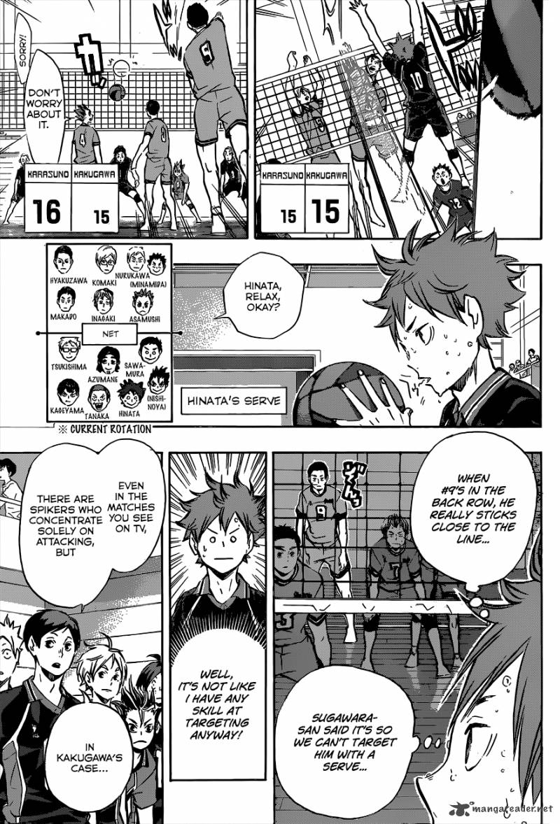 Chapter 104 - Baby Bird Image(5)