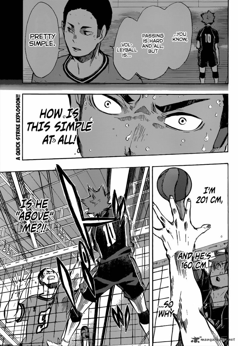 Chapter 104 - Baby Bird Image(3)