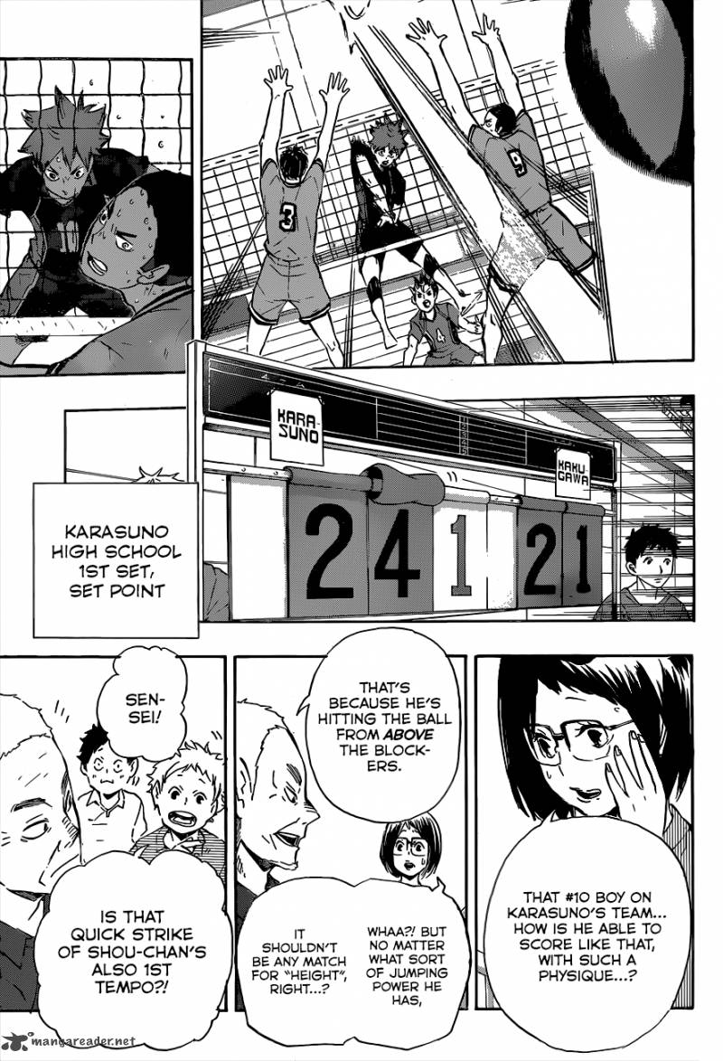 Chapter 104 - Baby Bird Image(9)