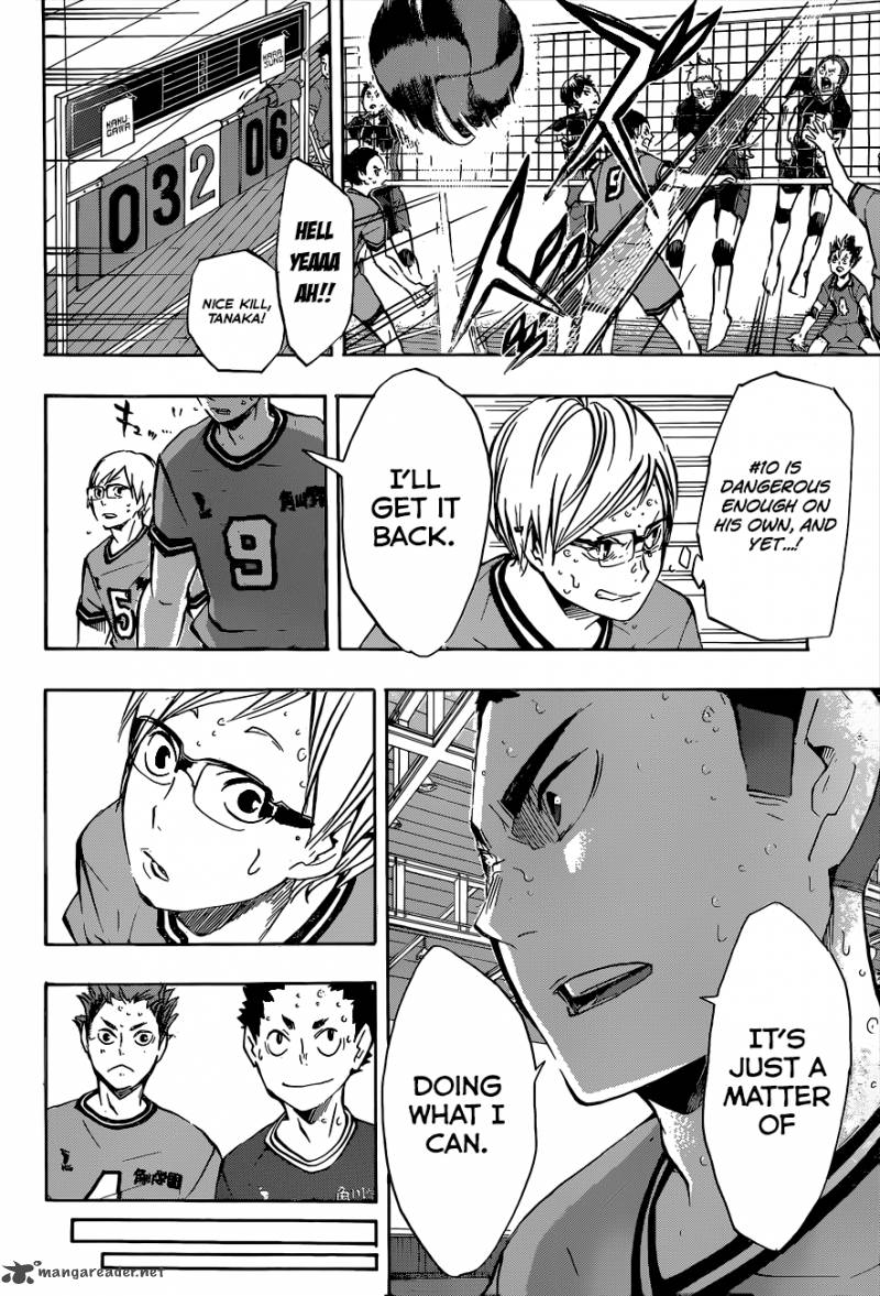 Chapter 104 - Baby Bird Image(20)