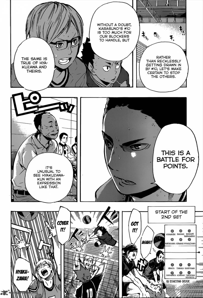 Chapter 104 - Baby Bird Image(16)