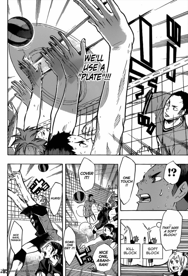 Chapter 104 - Baby Bird Image(26)