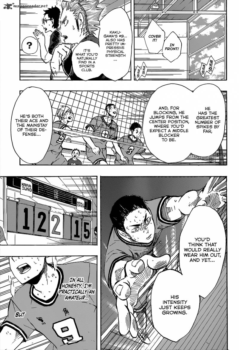 Chapter 104 - Baby Bird Image(21)