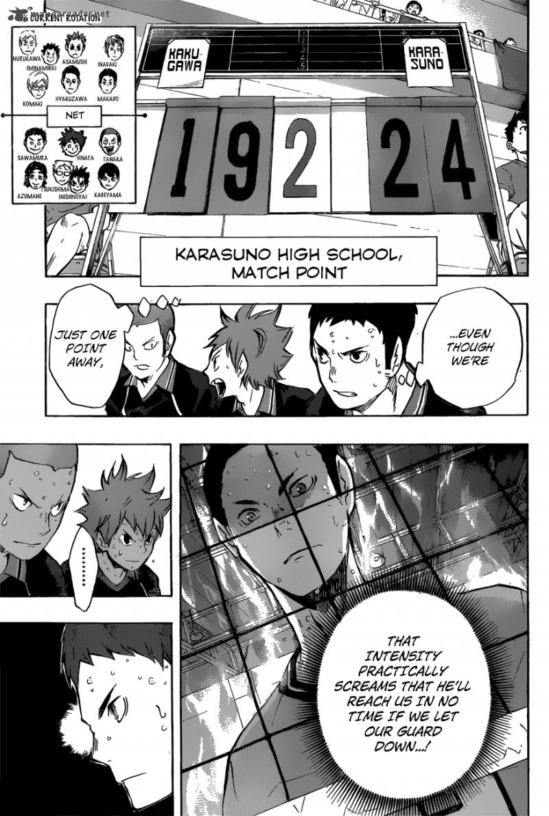 Chapter 104 - Baby Bird Image(23)