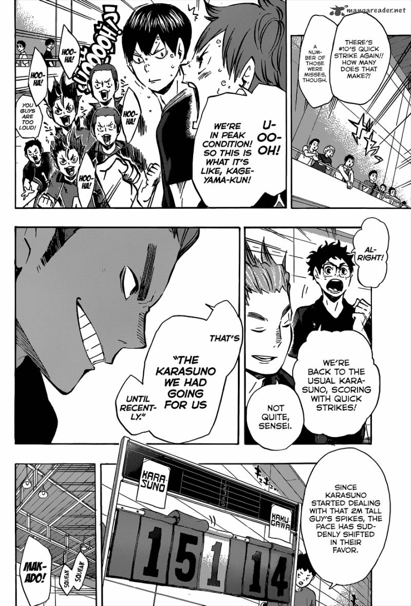 Chapter 104 - Baby Bird Image(4)