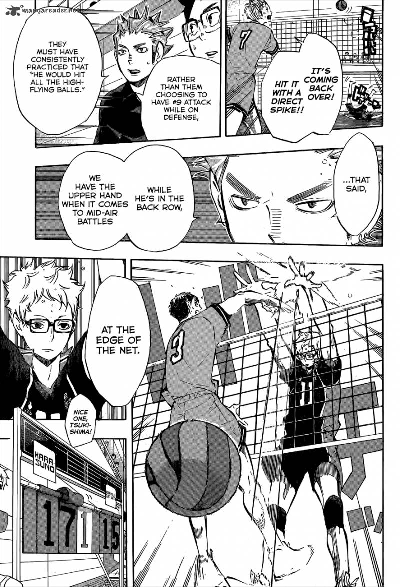 Chapter 104 - Baby Bird Image(7)