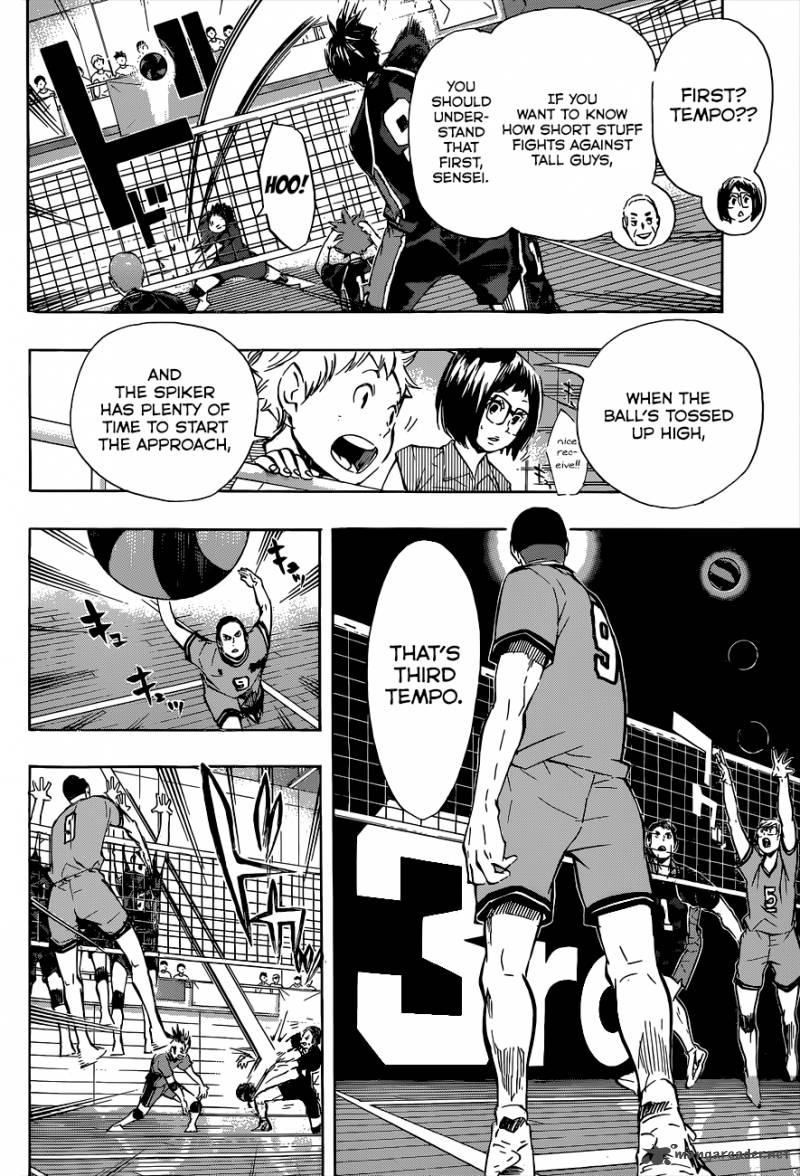 Chapter 104 - Baby Bird Image(10)