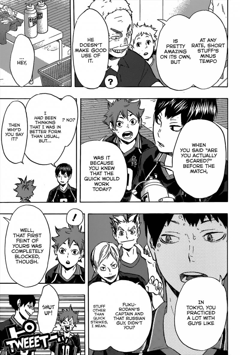 Chapter 104 - Baby Bird Image(15)