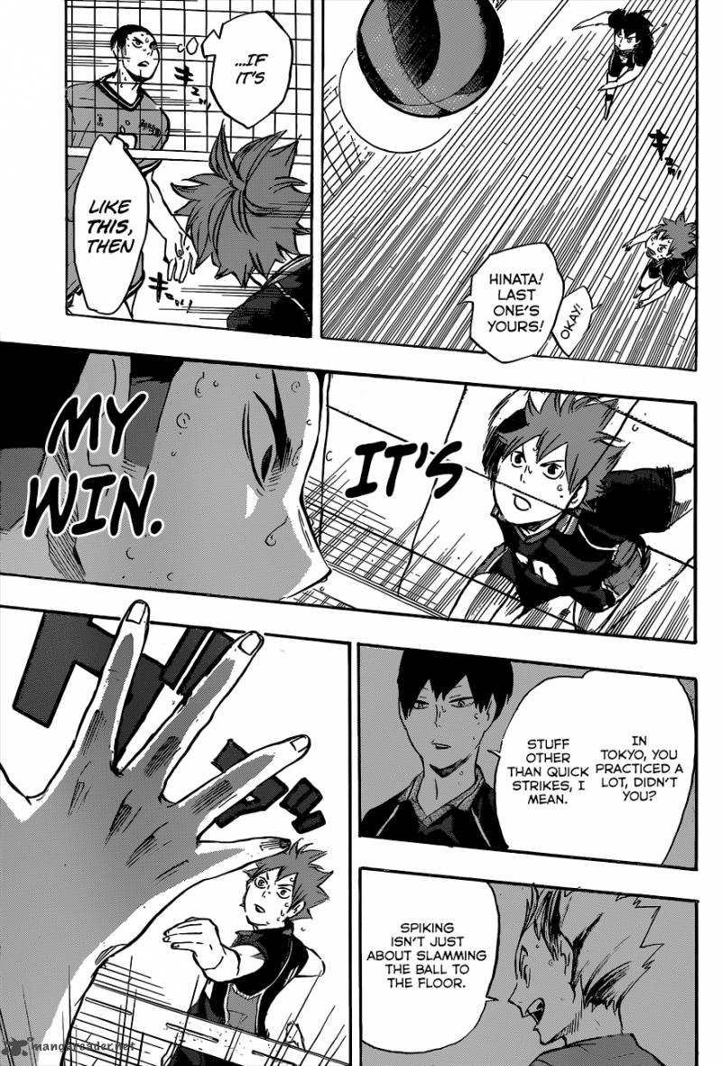 Chapter 104 - Baby Bird Image(27)