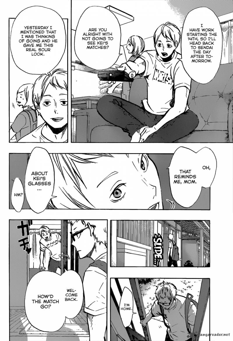 Chapter 105 - The Same Arena Image(15)