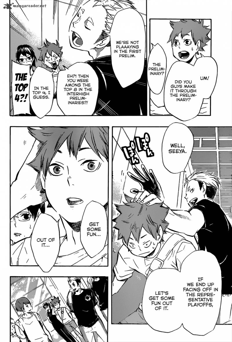 Chapter 105 - The Same Arena Image(12)