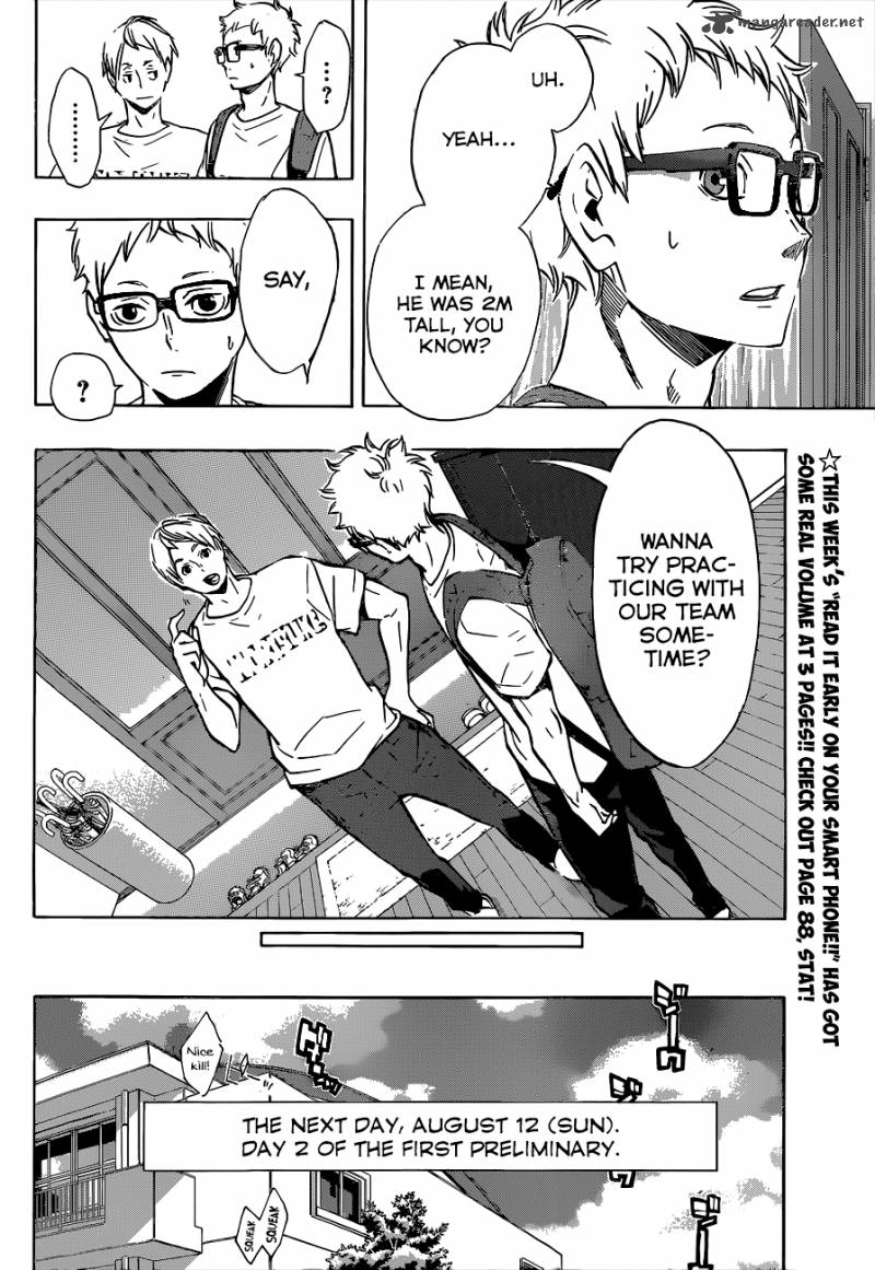 Chapter 105 - The Same Arena Image(17)