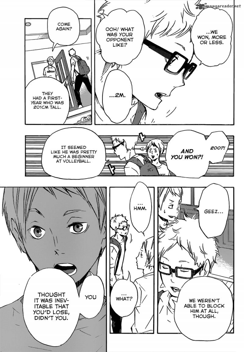 Chapter 105 - The Same Arena Image(16)