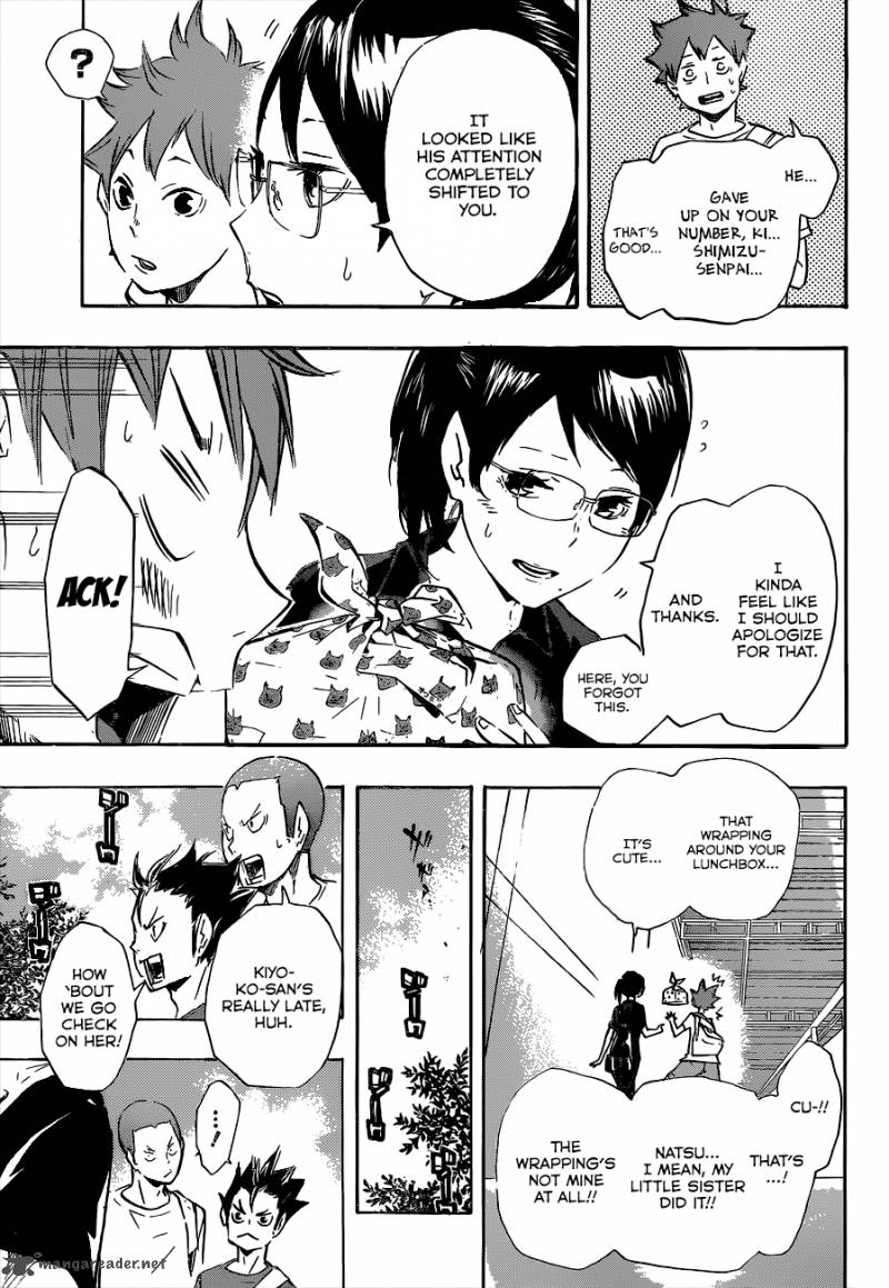 Chapter 105 - The Same Arena Image(13)