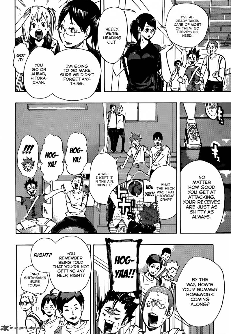 Chapter 105 - The Same Arena Image(6)