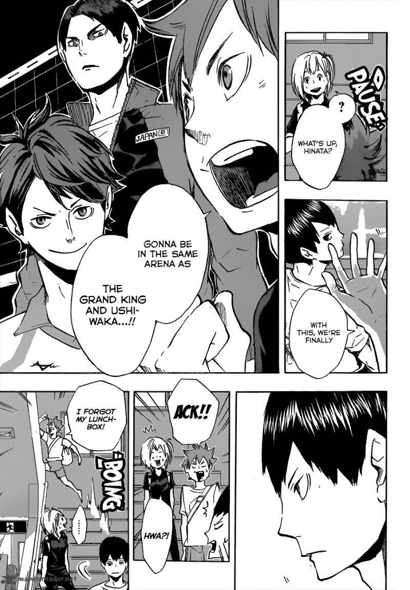 Chapter 105 - The Same Arena Image(7)