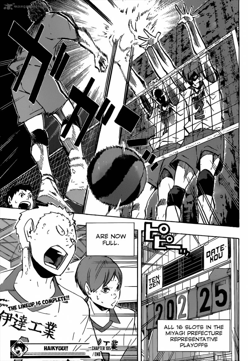 Chapter 105 - The Same Arena Image(18)