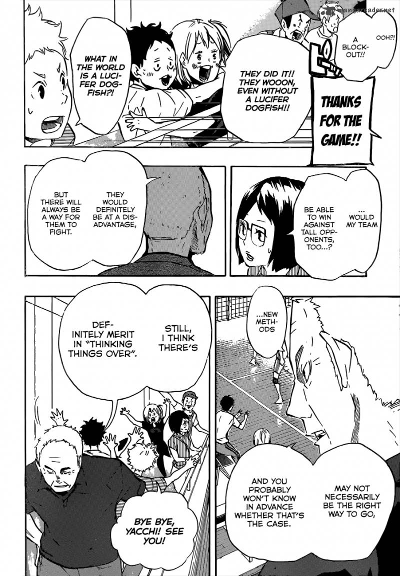 Chapter 105 - The Same Arena Image(4)