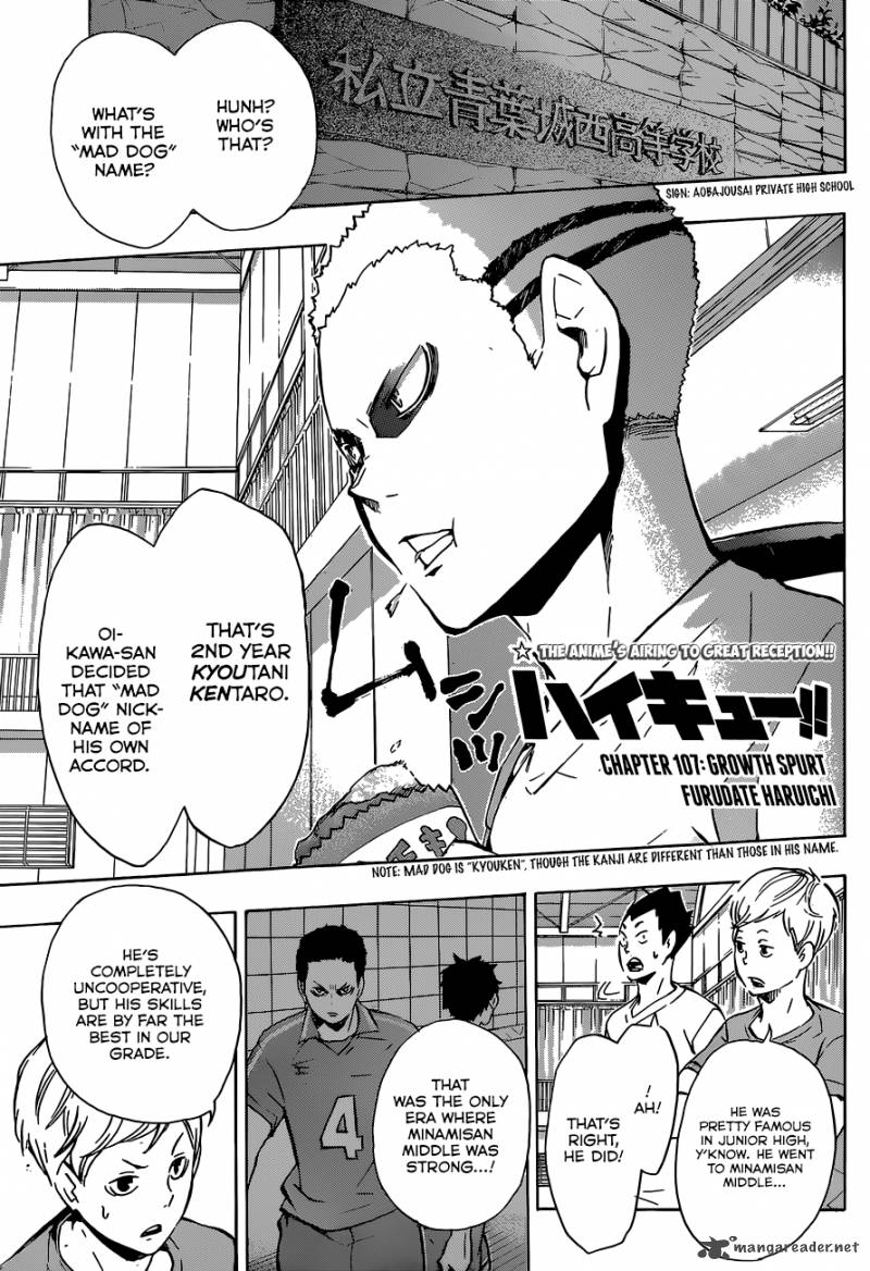 Chapter 106 - Their Respective Walls Image(2)
