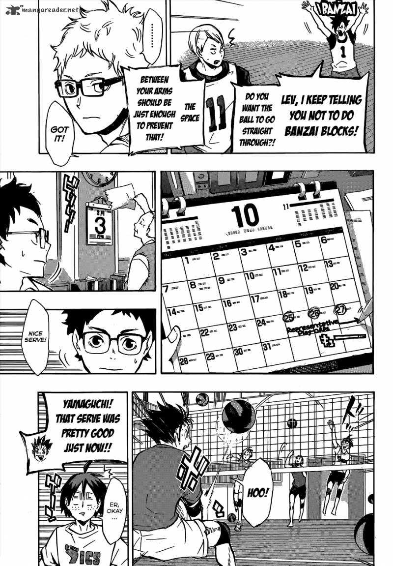 Chapter 106 - Their Respective Walls Image(10)
