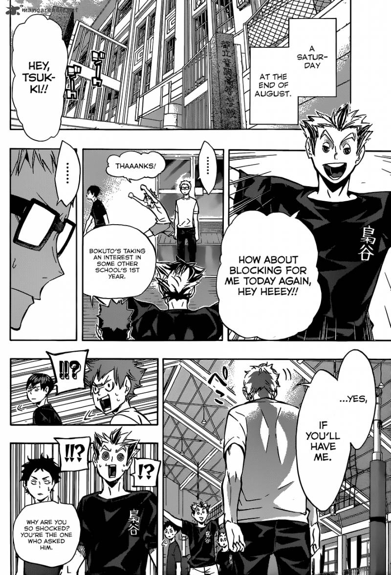 Chapter 106 - Their Respective Walls Image(5)