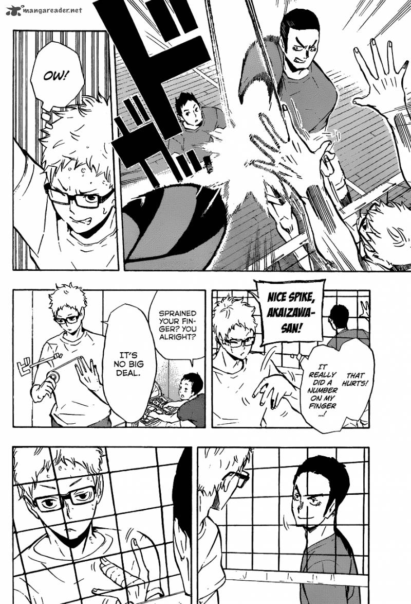 Chapter 106 - Their Respective Walls Image(11)