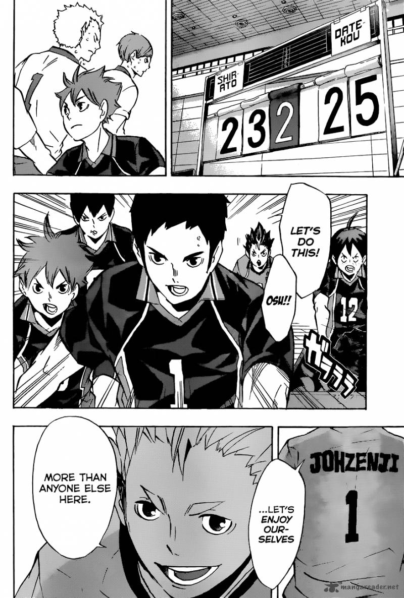 Chapter 108 - Assembled Image(17)