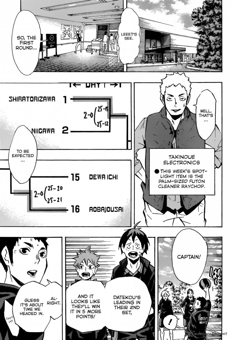Chapter 108 - Assembled Image(16)