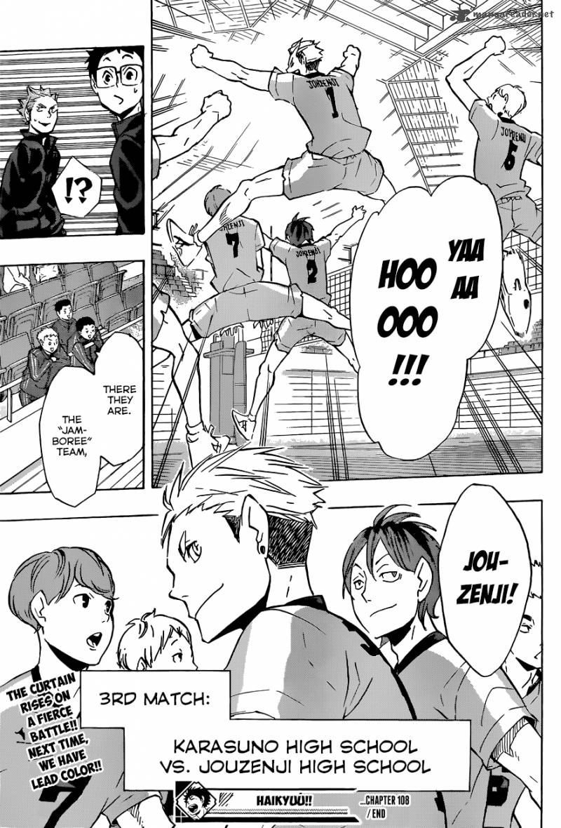 Chapter 108 - Assembled Image(18)
