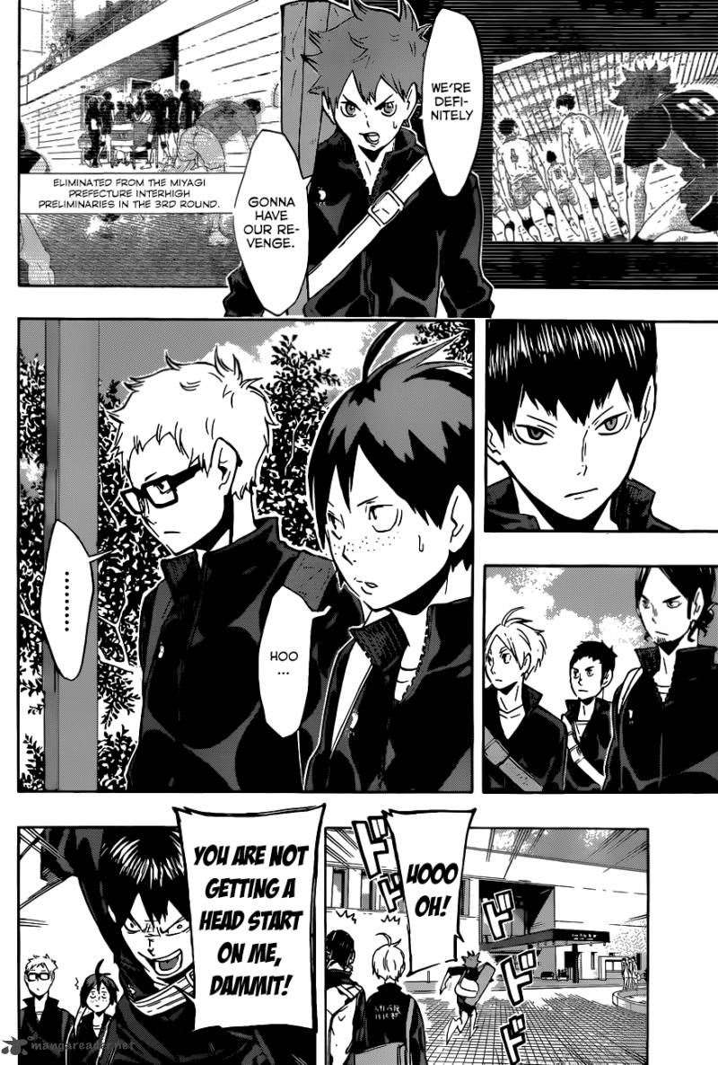 Chapter 108 - Assembled Image(3)
