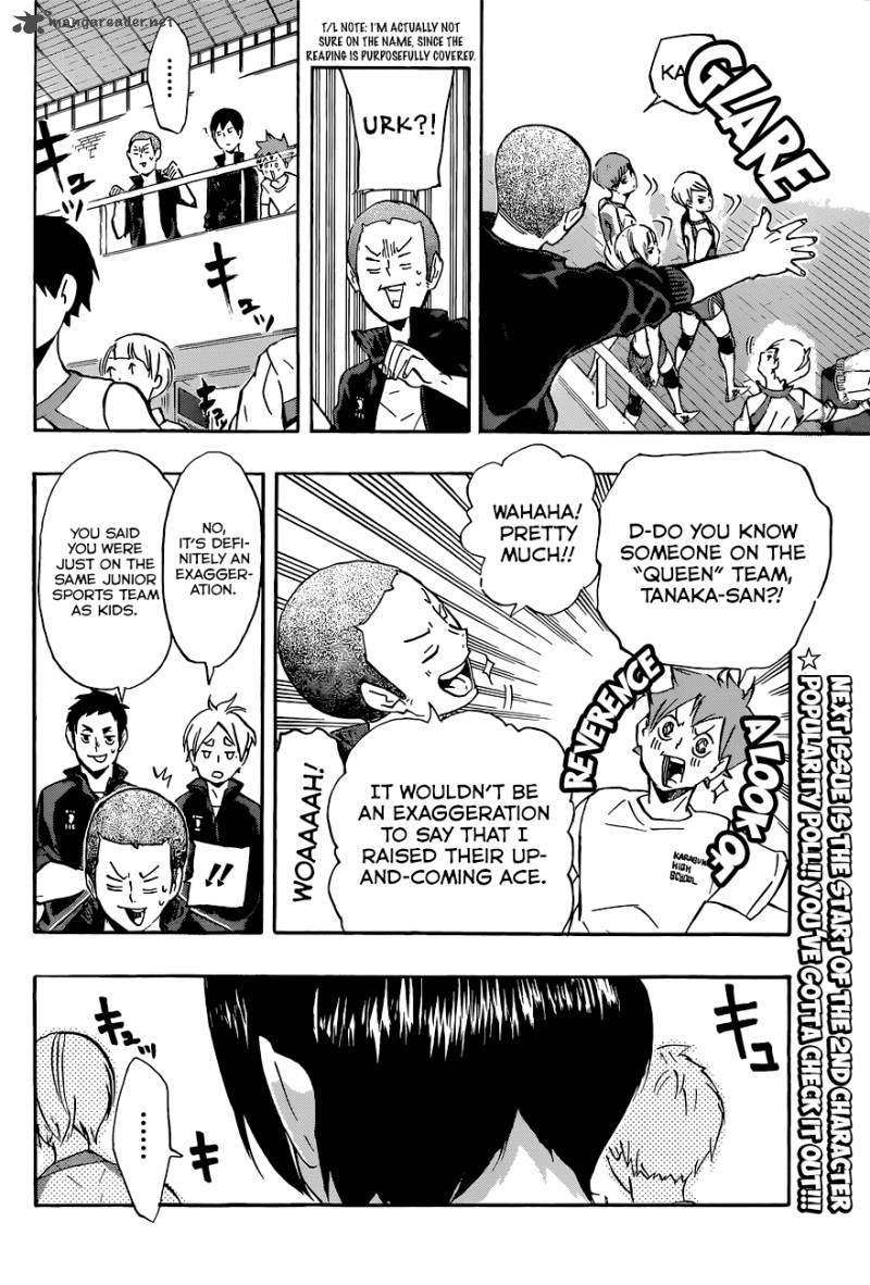 Chapter 108 - Assembled Image(15)