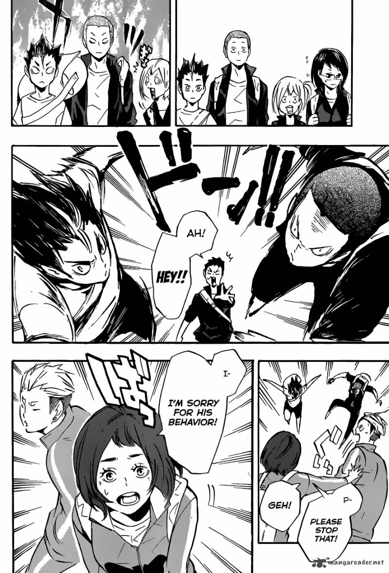 Chapter 108 - Assembled Image(5)
