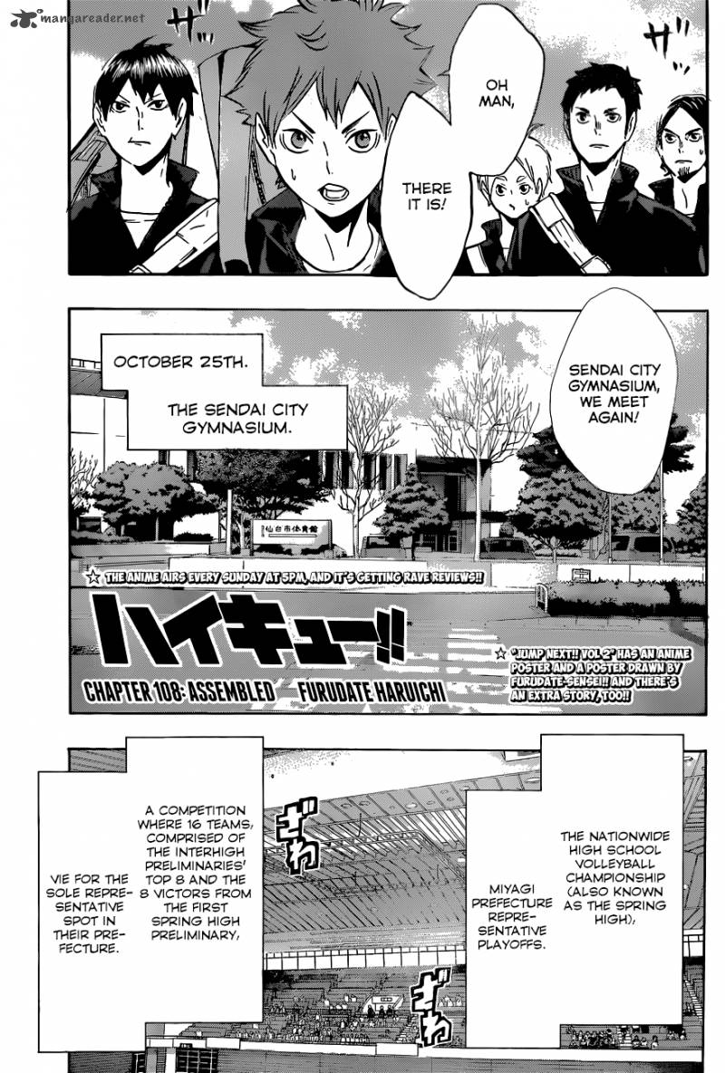 Chapter 108 - Assembled Image(2)