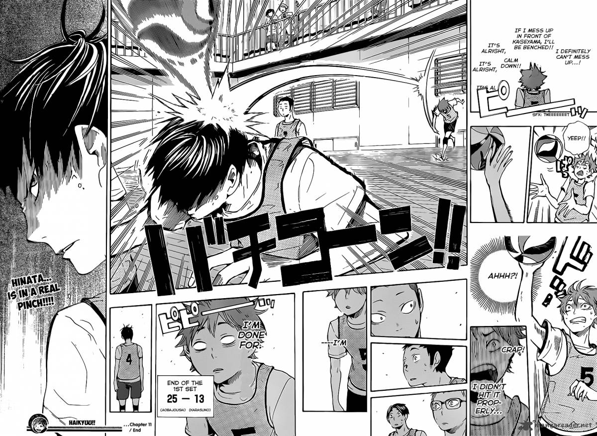 Chapter 11 - A Reunion And A Utter Failure Image(20)